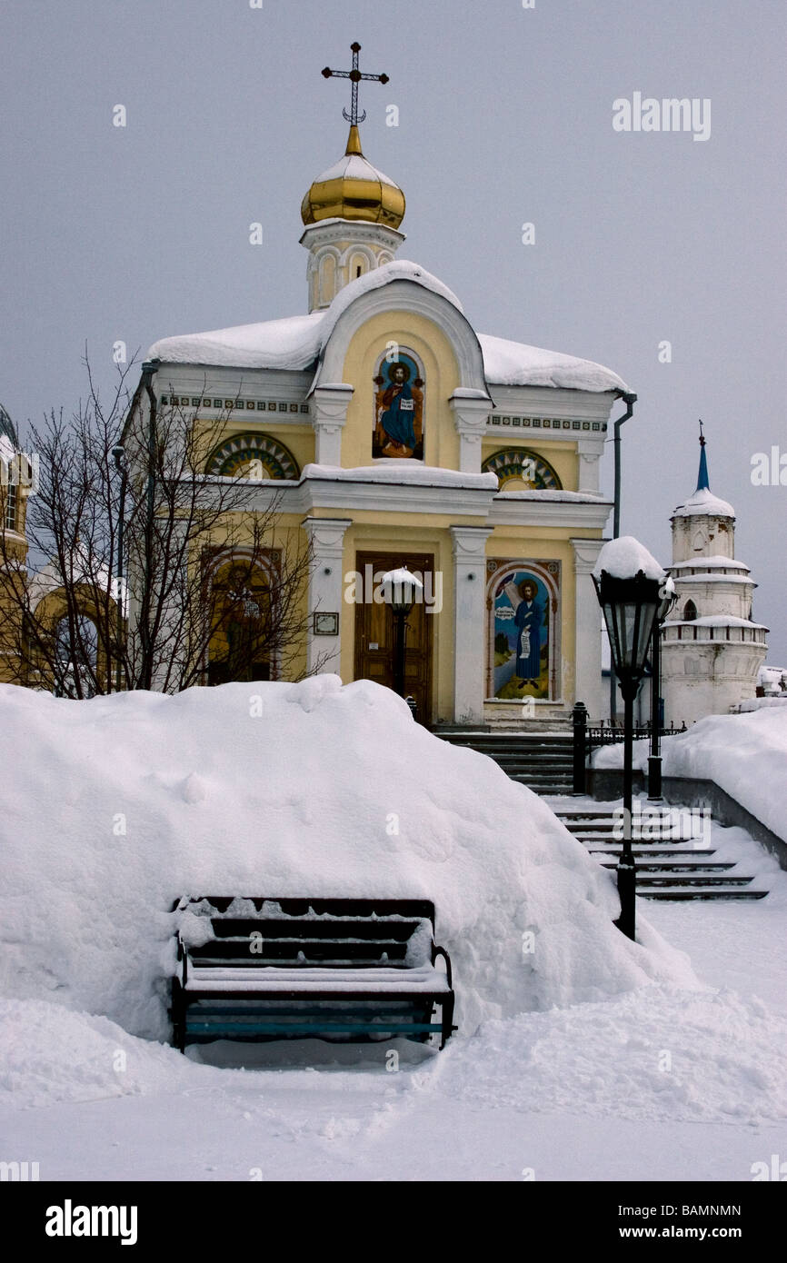 Winter Snow Scene at Small Russian Church within a Monastery, Verkhoturye town, Sverdlovsk Oblast, Russian Federation Stock Photo