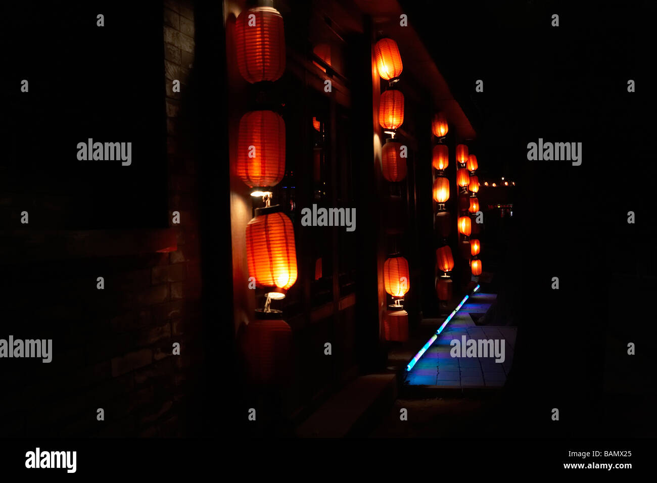 View Of Chinese Lanterns Stock Photo - Alamy