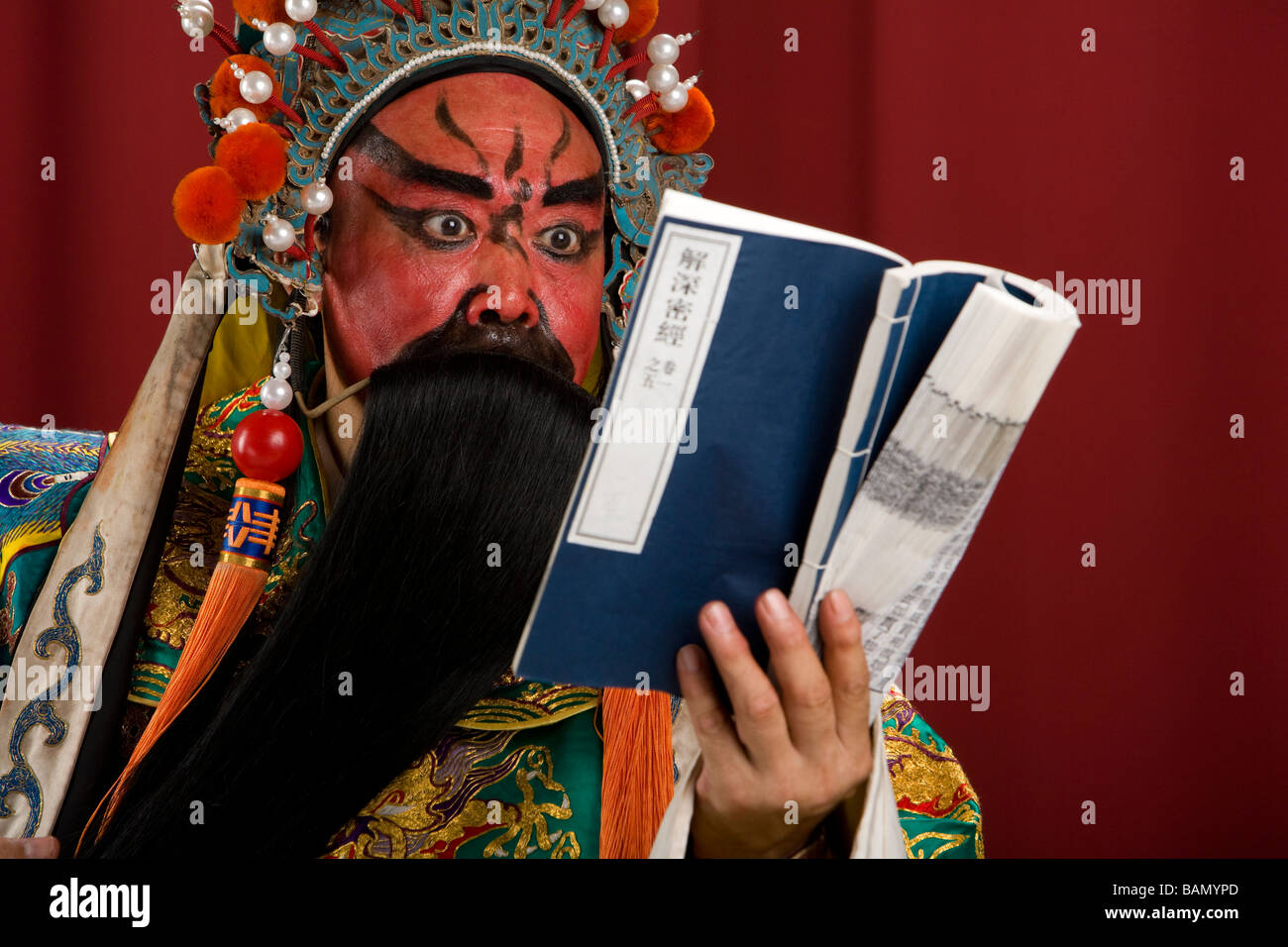 peking opera gong peking opera gong