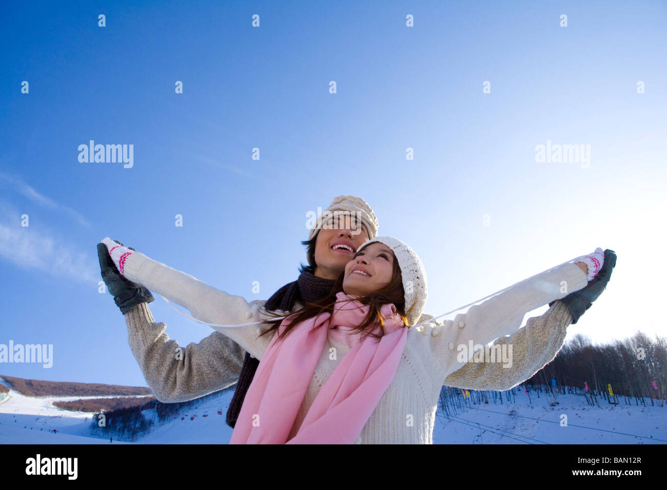 Affectionate arms hi-res stock photography and images - Alamy