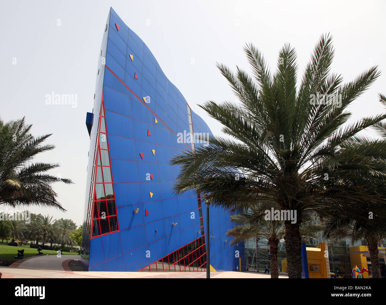 Childrens City, Dubai, United Arab Emirates Stock Photo