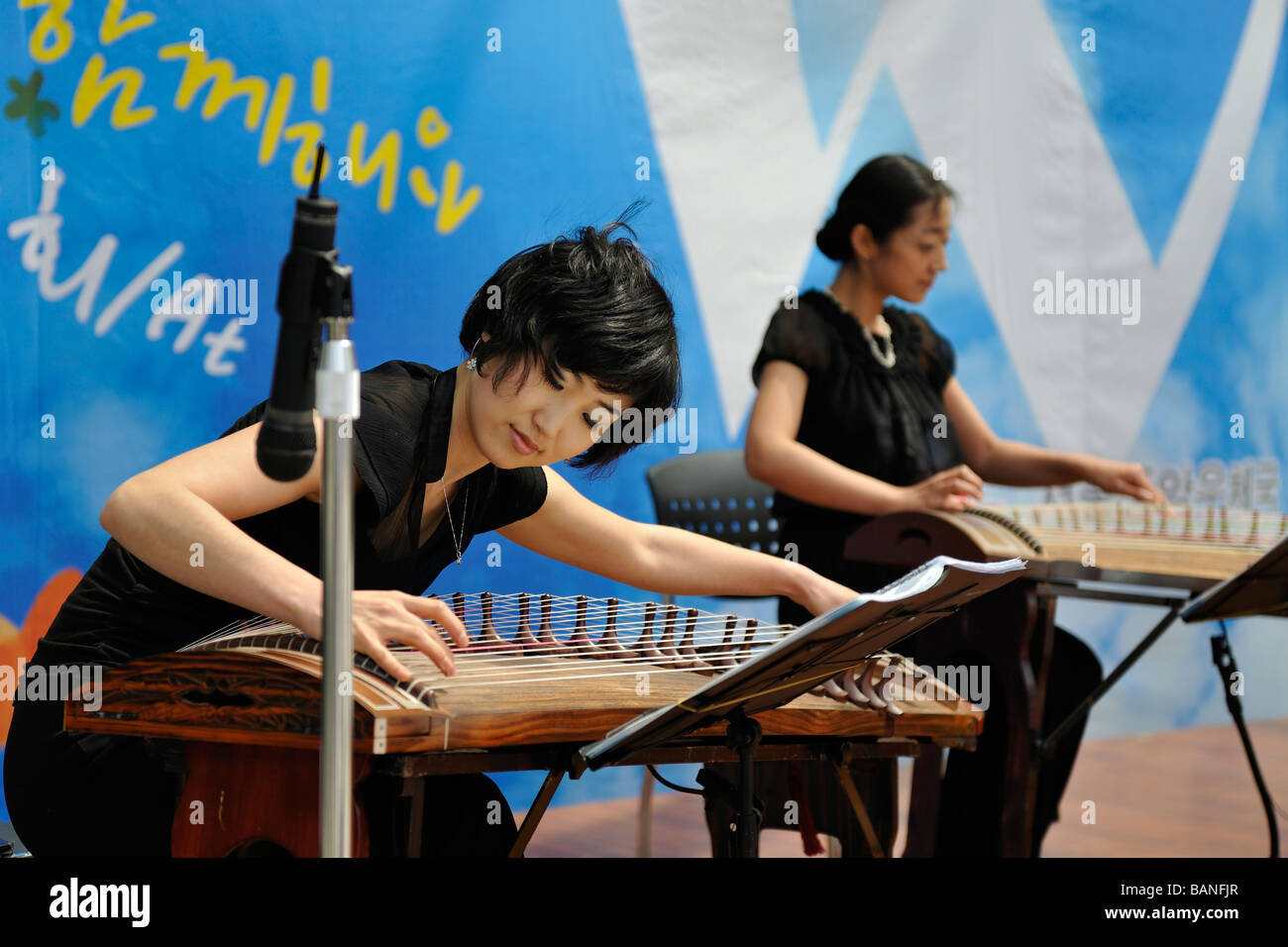 Kayagum a traditional Korean string instrument ensemble