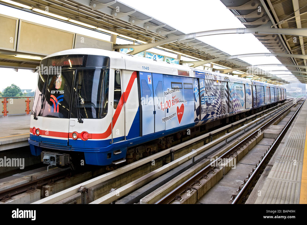 Bts Skytrain Pulls Into A Station Bangkok Thailand Stock Photo Alamy Bts Skytrain Pulls Into A Station Bangkok Thailand Stock Photo Alamy