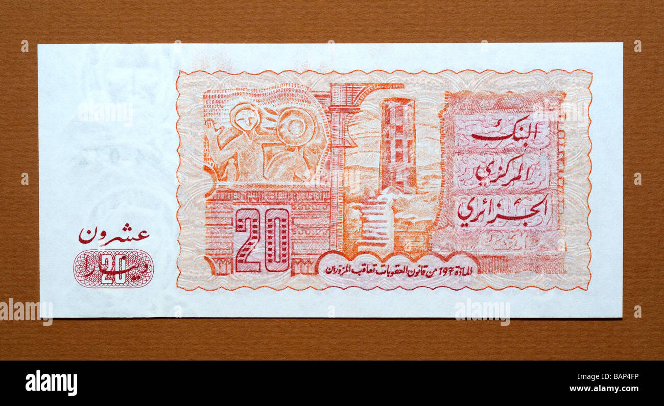 Currency of algeria hi-res stock photography and images - Alamy