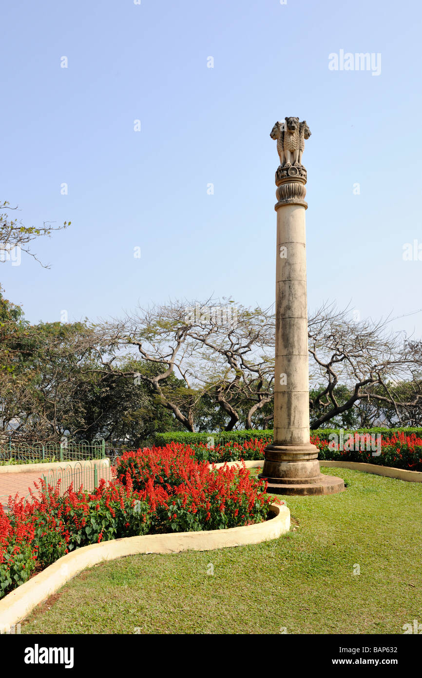 Ashoka pillar main symbol of India Stock Photo Alamy