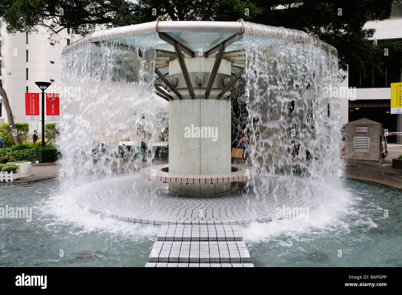Fountain in Hong Kong Park Central district of Hong Kong Island Stock Photo Alamy