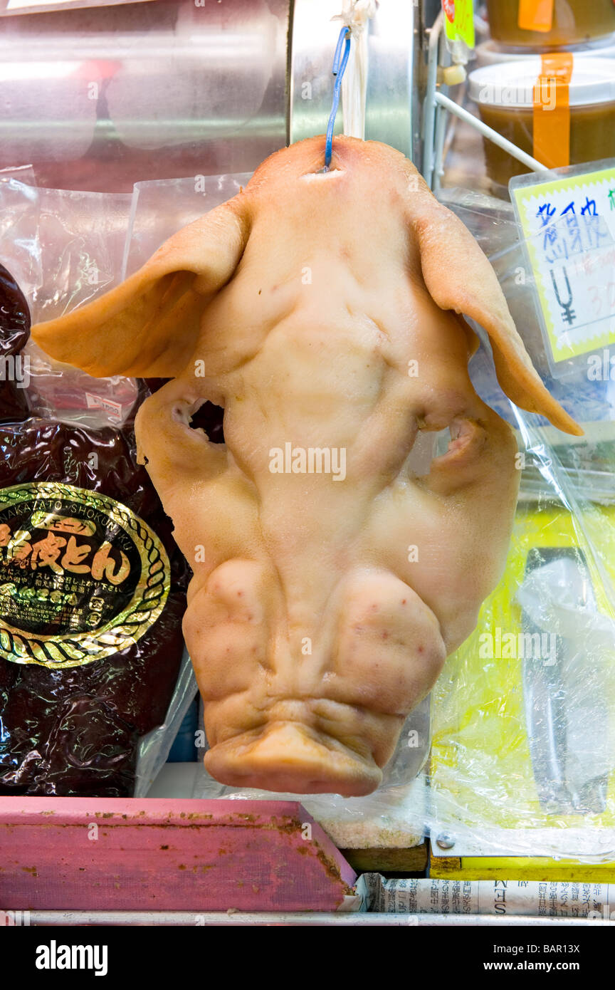 Pig Face on display in Makishi Public Market, Naha, Okinawa, Japan. Stock Photo