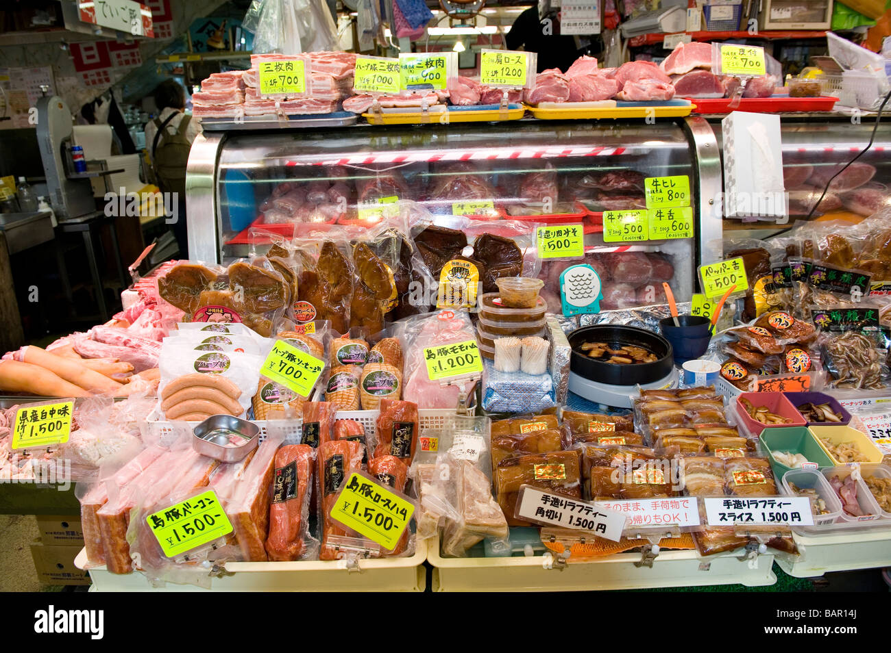 Okinawan Pork Products on a Market Stall. Naha, Okinawa, Japan Stock Photo