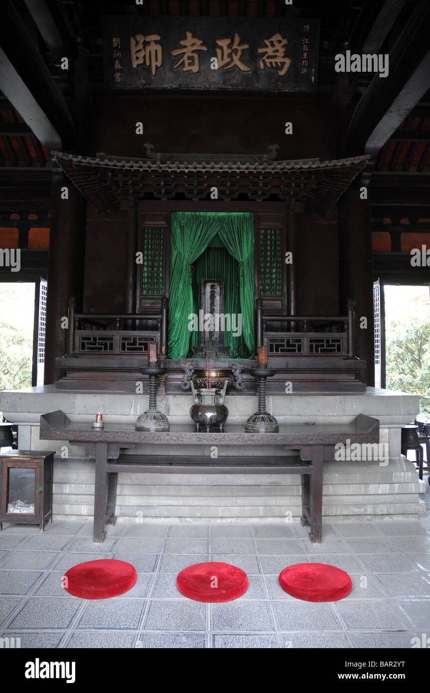 The Sacrifice Hall at Lord Bao's Tomb, Hefei, Anhui province, China. Stock Photo