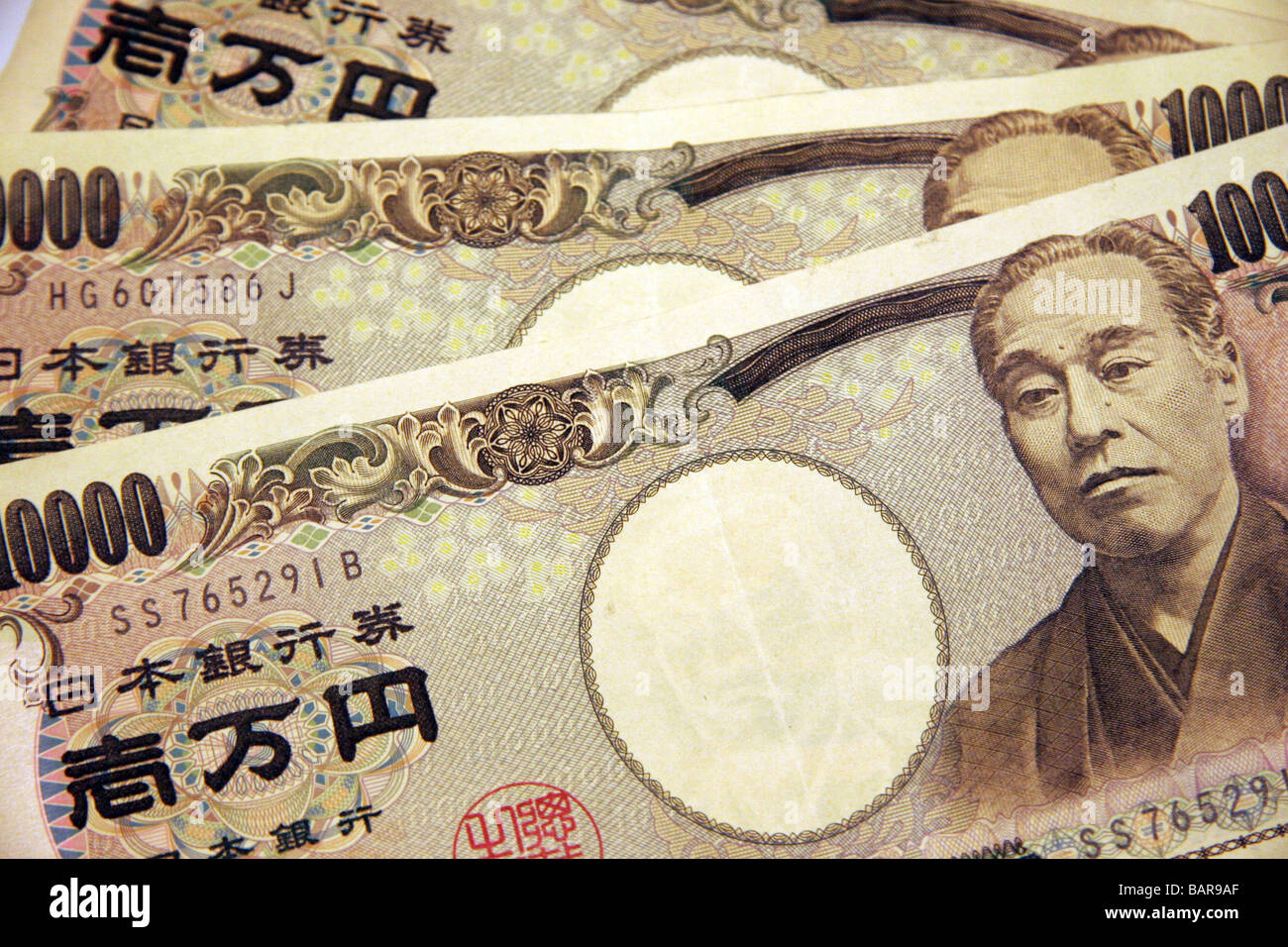 Japanese Yen notes Stock Photo
