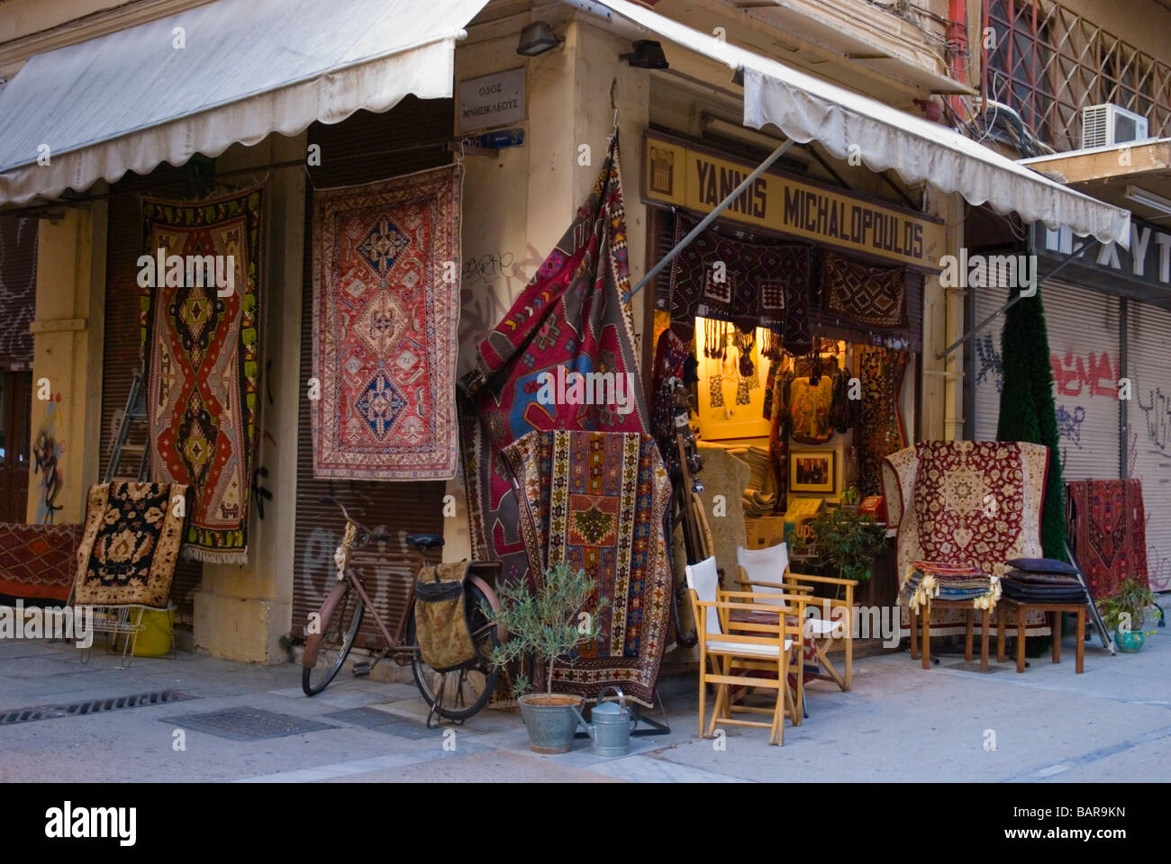 Athens Store Front High Resolution Stock Photography and Images - Alamy