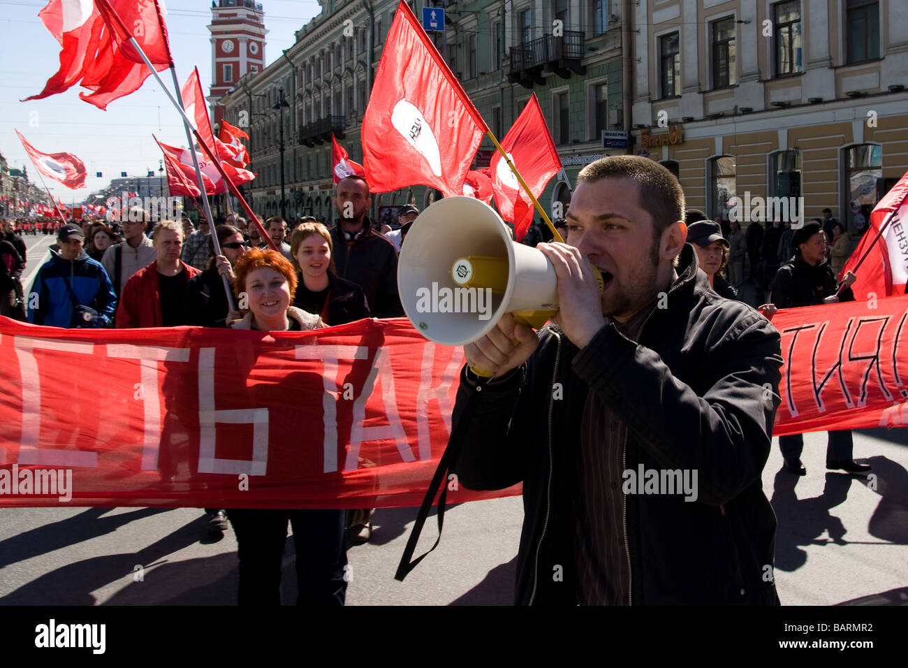 Mayday demonstration St Petersburg Russia 05.05.2009 Stock Photo