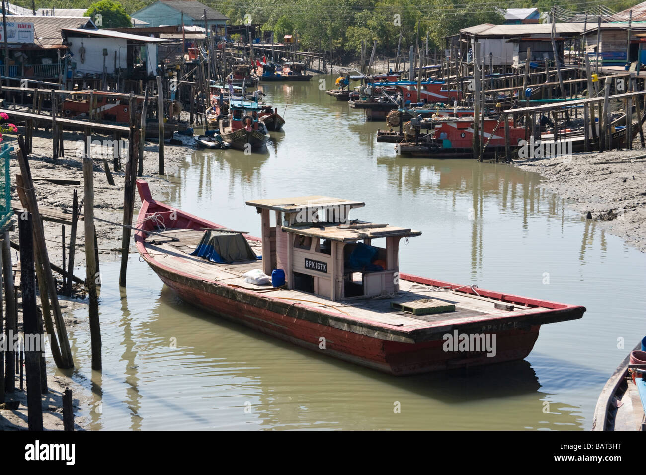 Pulau Ketam (crab Island) Malaysia Stock Photo - Alamy