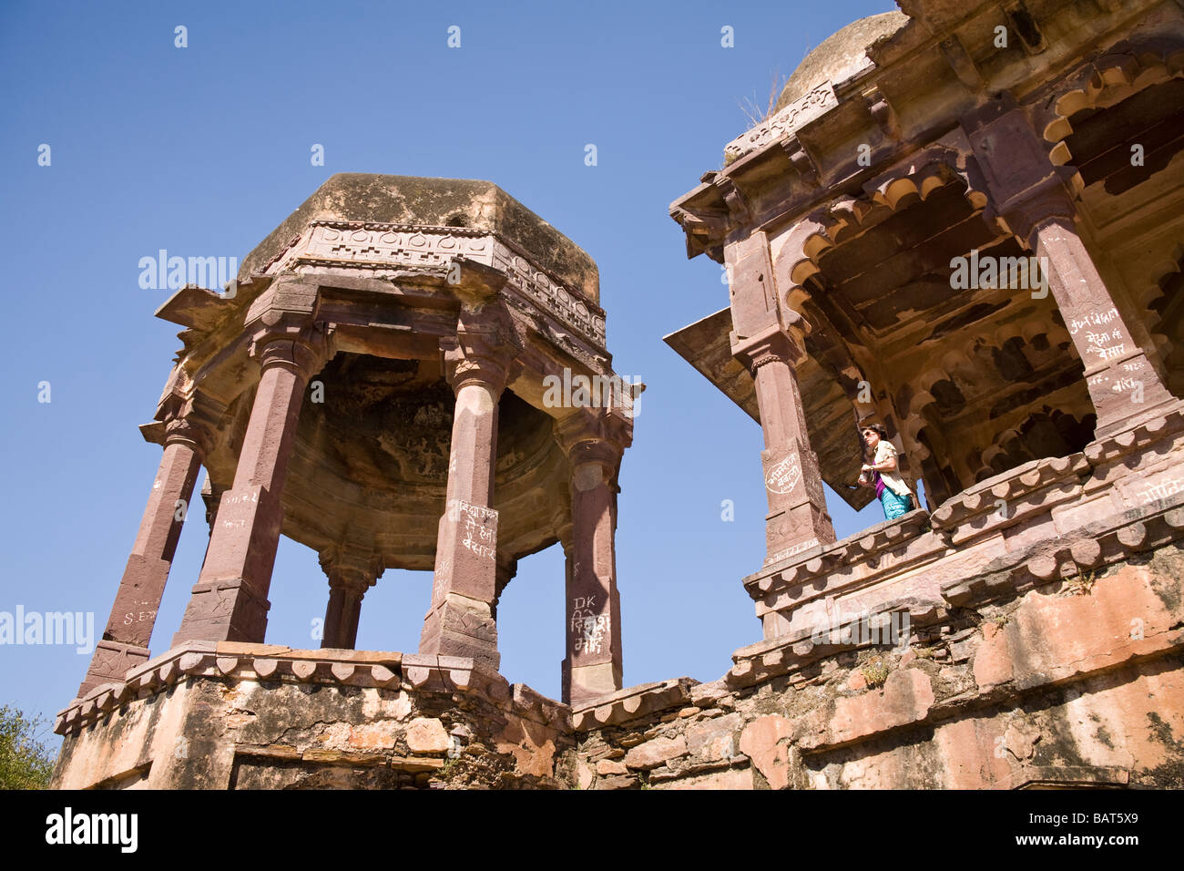 32 Pillared Chhatri in Ranthambhore Fort, Ranthambhore National Park, Rajasthan, India Stock Photo