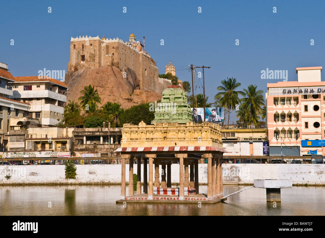Rock Fort Temple and Teppakulam Tank Trichy Tamil Nadu India Stock