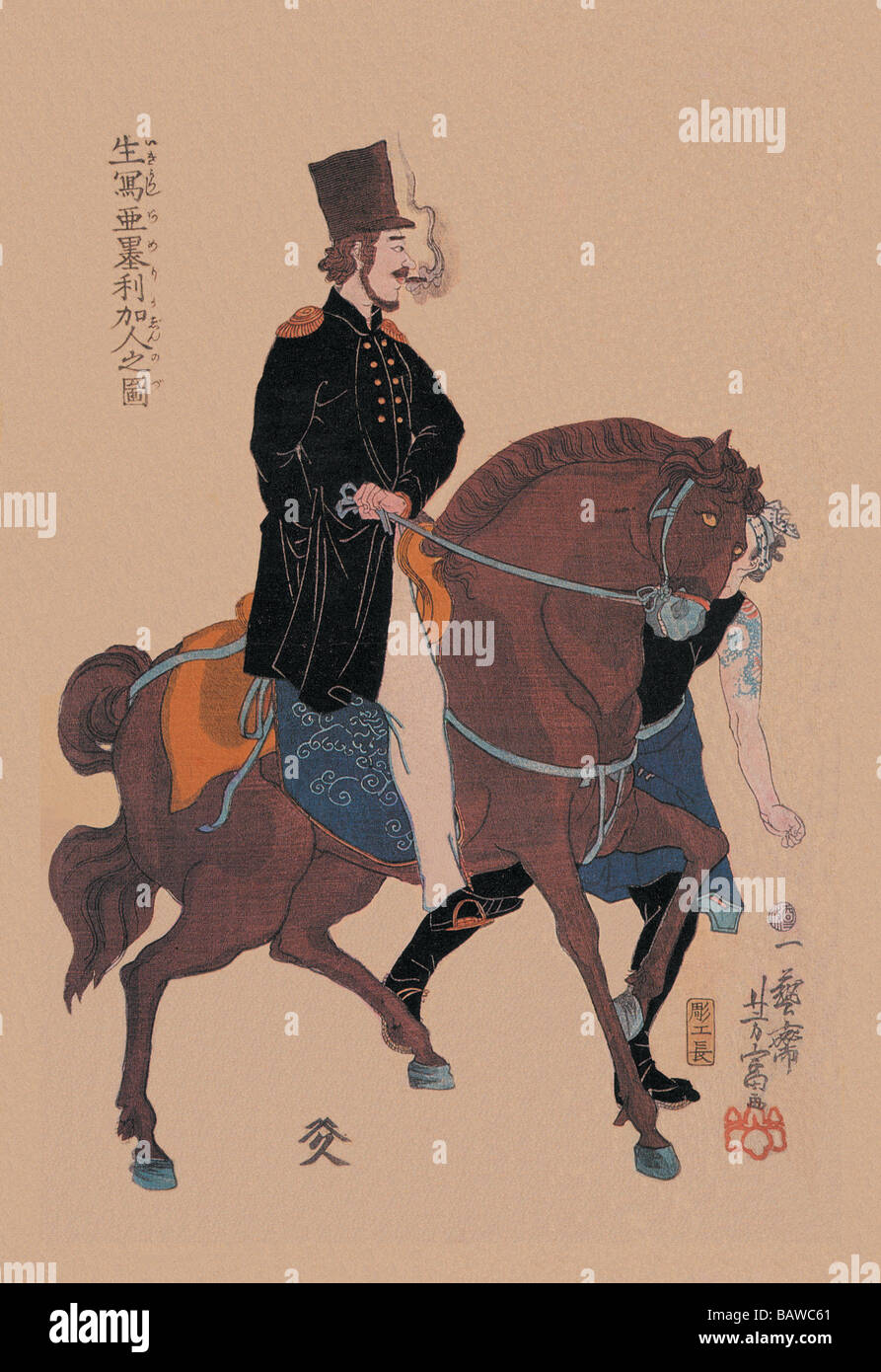 Mounted American Officer Stock Photo Alamy