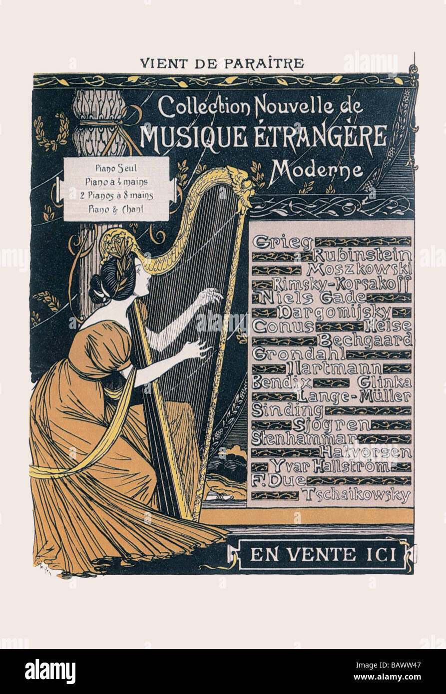 New Collection of Modern Music Stock Photo - Alamy