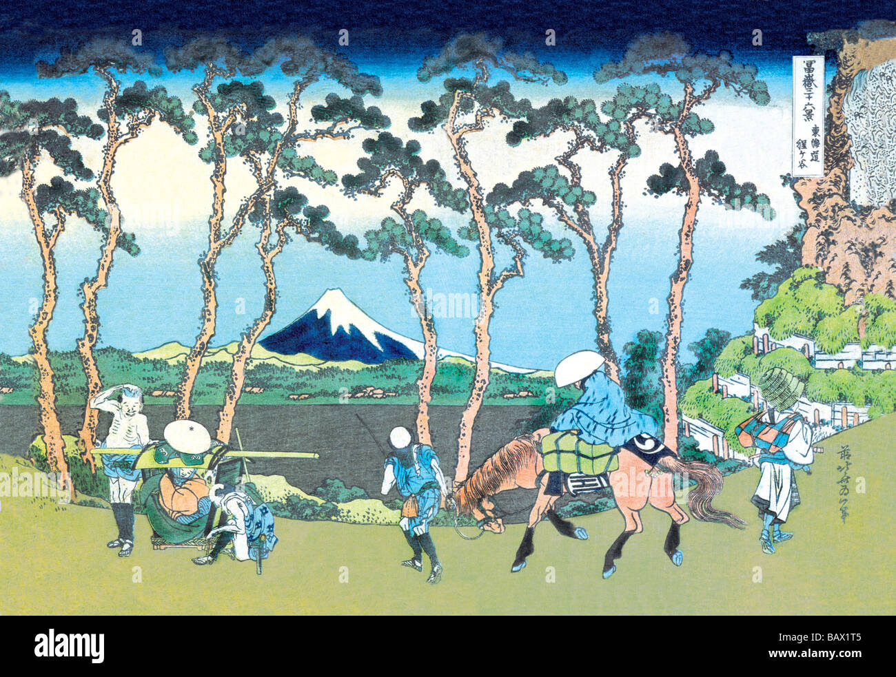 Hodogaya on the Tōkaidō Stock Photo Alamy