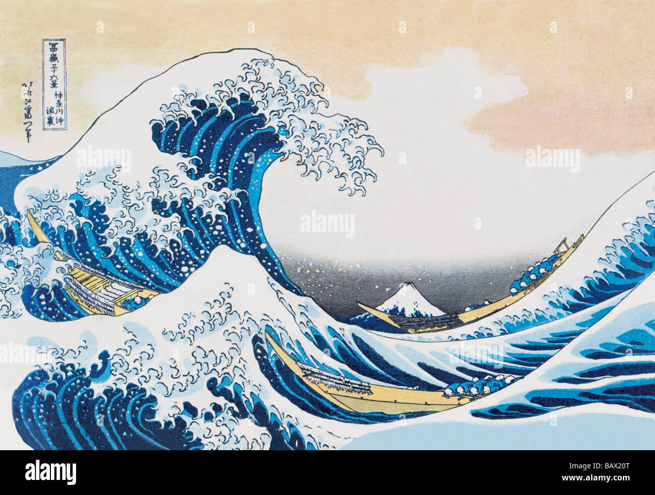 Japan: 'The Great Wave off Kanagawa'. Ukiyo-e woodblock