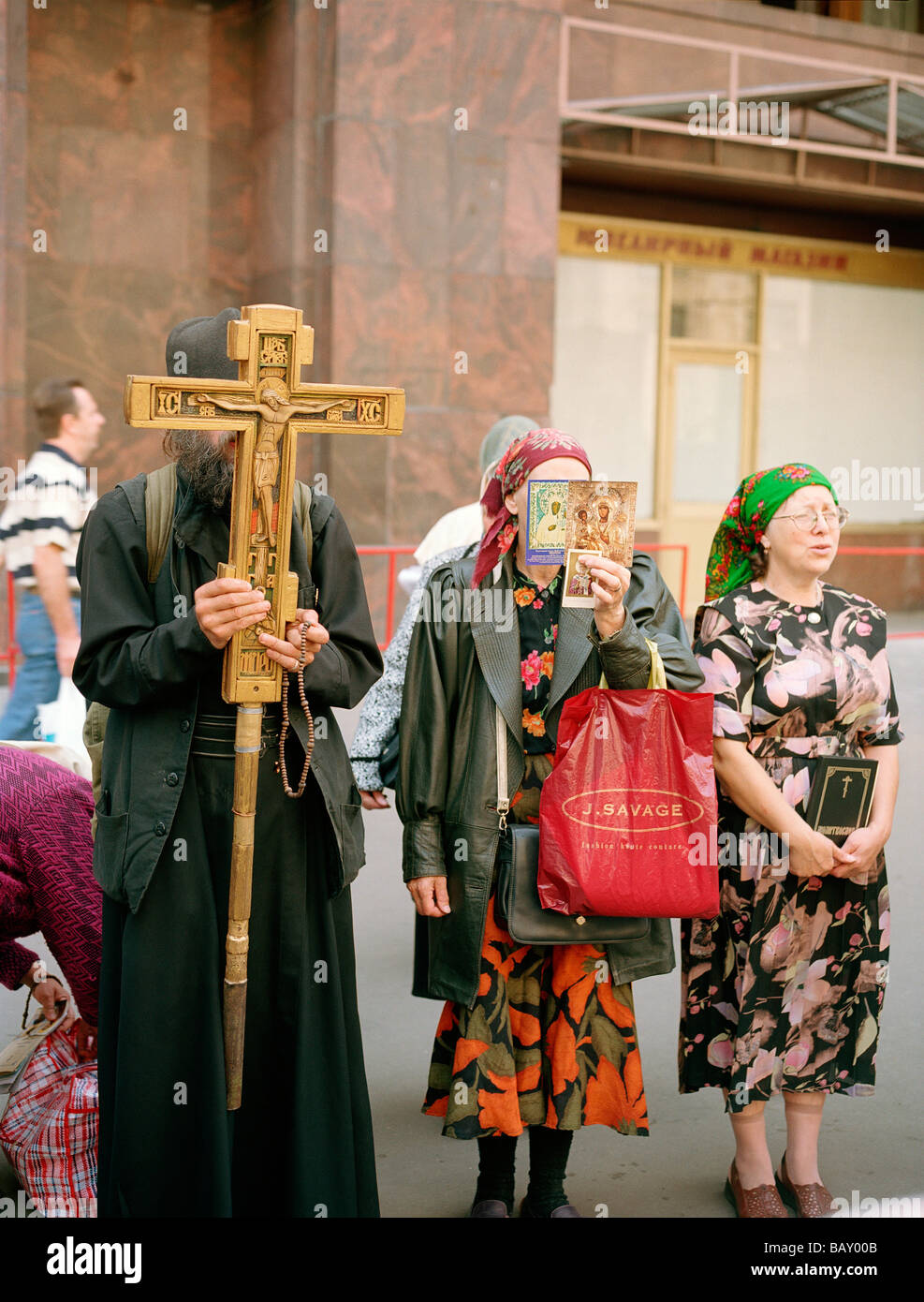 People at a religious demonstration, Moscow, Russia Stock Photo
