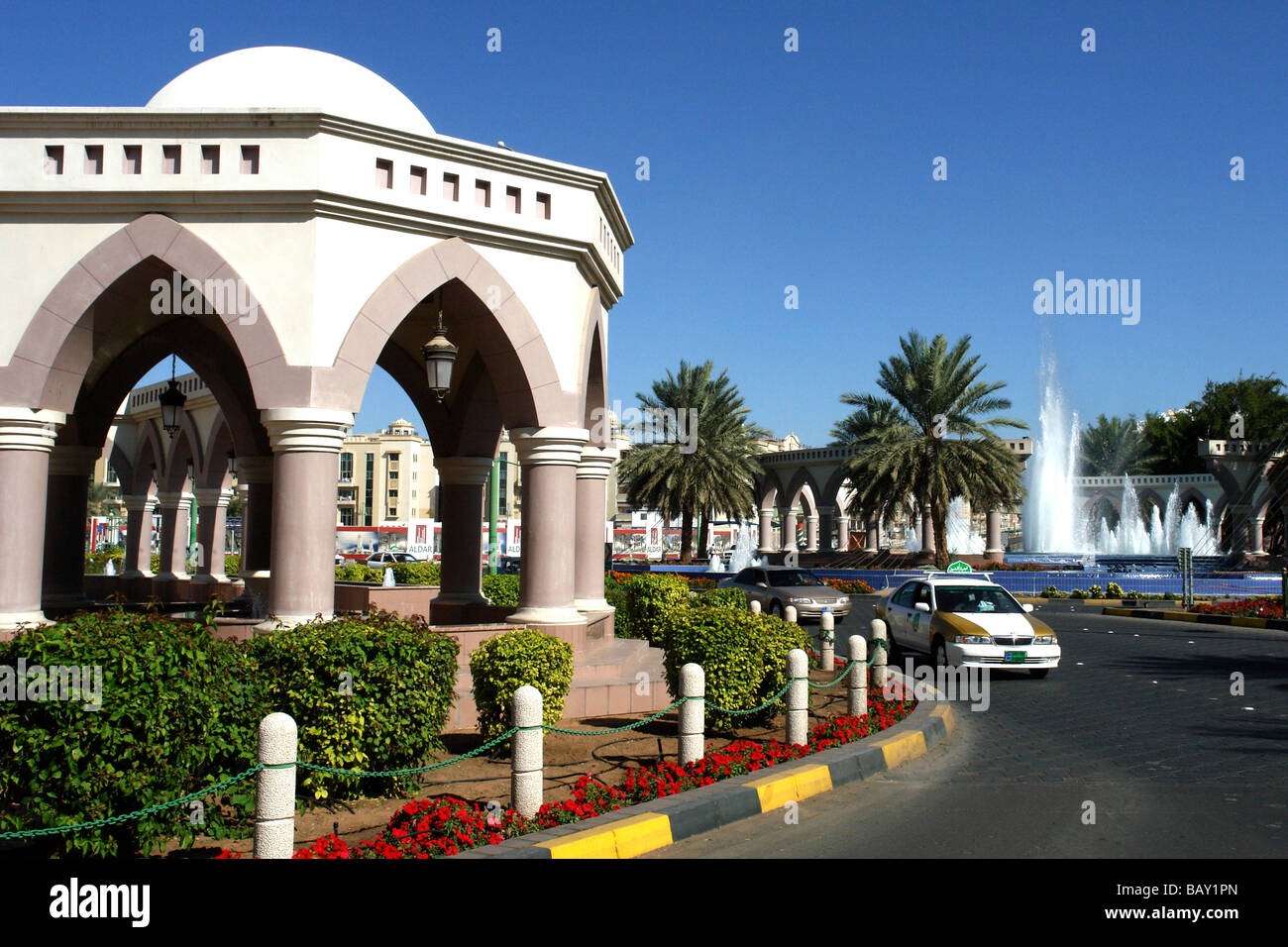 City of Al Ain, Abu Dhabi, United Arab Emirates, UAE Stock Photo - Alamy