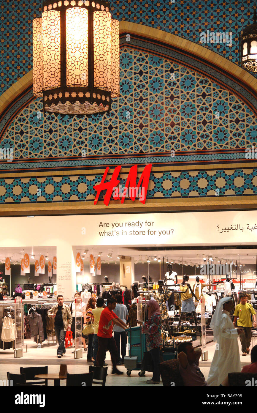 Ibn Battuta Shopping Mall, Dubai, United Arab Emirates, UAE Stock Photo