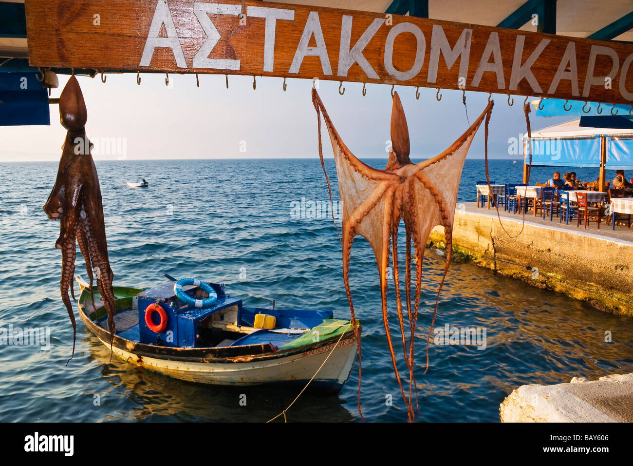 Hung up octopus, Harbour of Koroni, Peloponnese, Greece Stock Photo