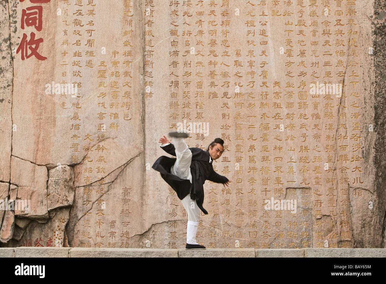 Taoist monk Zhang Qingren demonstrating Tai Ch infront of a famous ...
