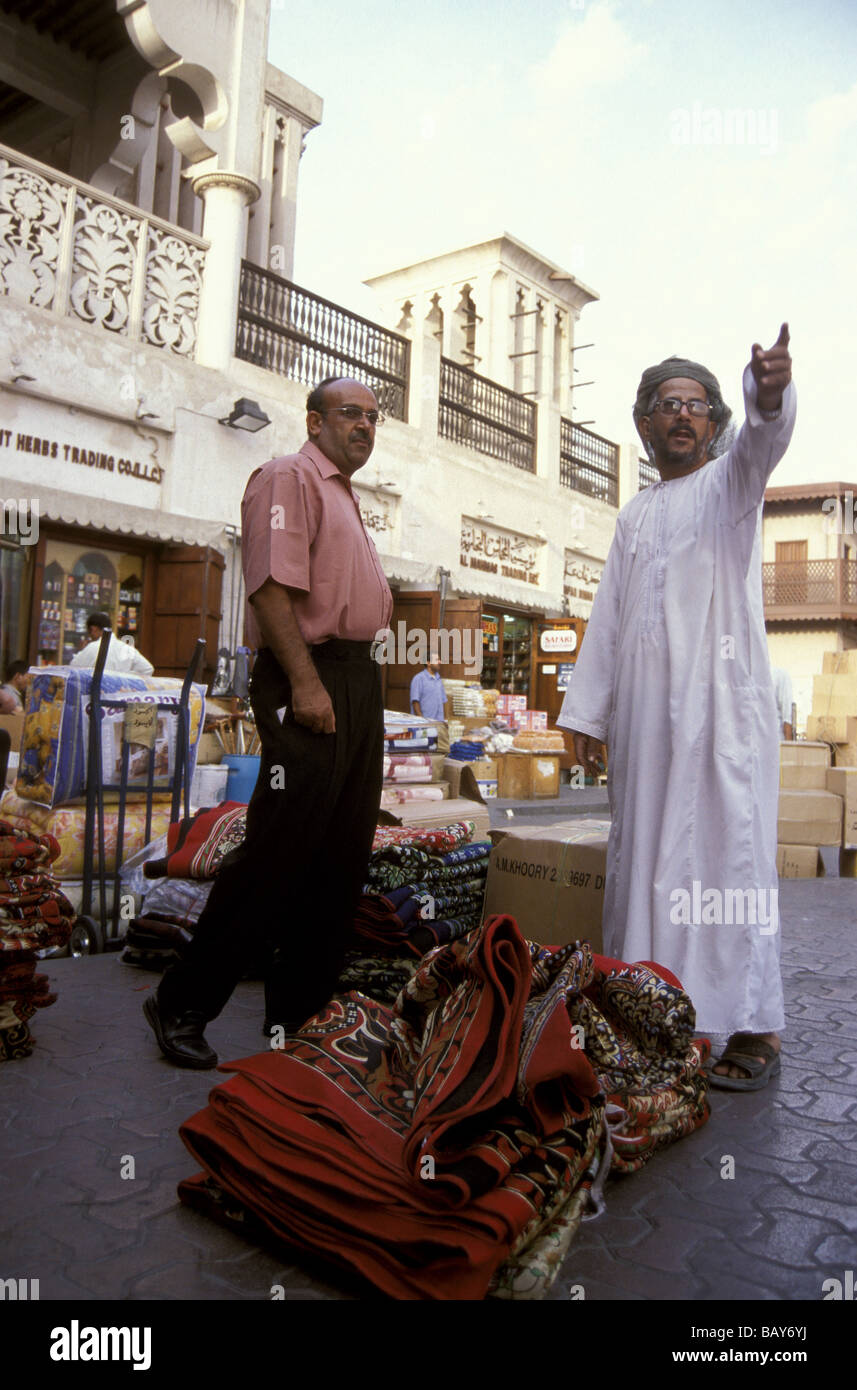 Rug souk dubai hires stock photography and images Alamy