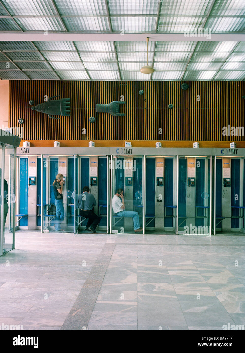 Central Telegraph Office, Post office, Moscow, Russia Stock Photo Alamy