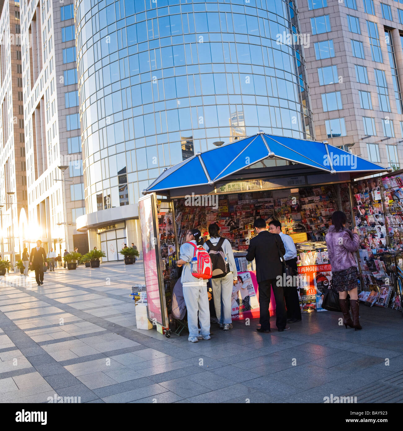 Newspaper Kiosk outside the Oriental Plaza on Xichang'an Street Beijing China Stock Photo