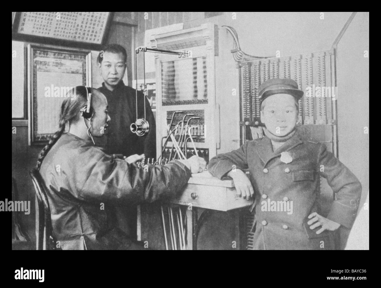 The First Chinese Telephone Operator in San Franciso Stock Photo Alamy