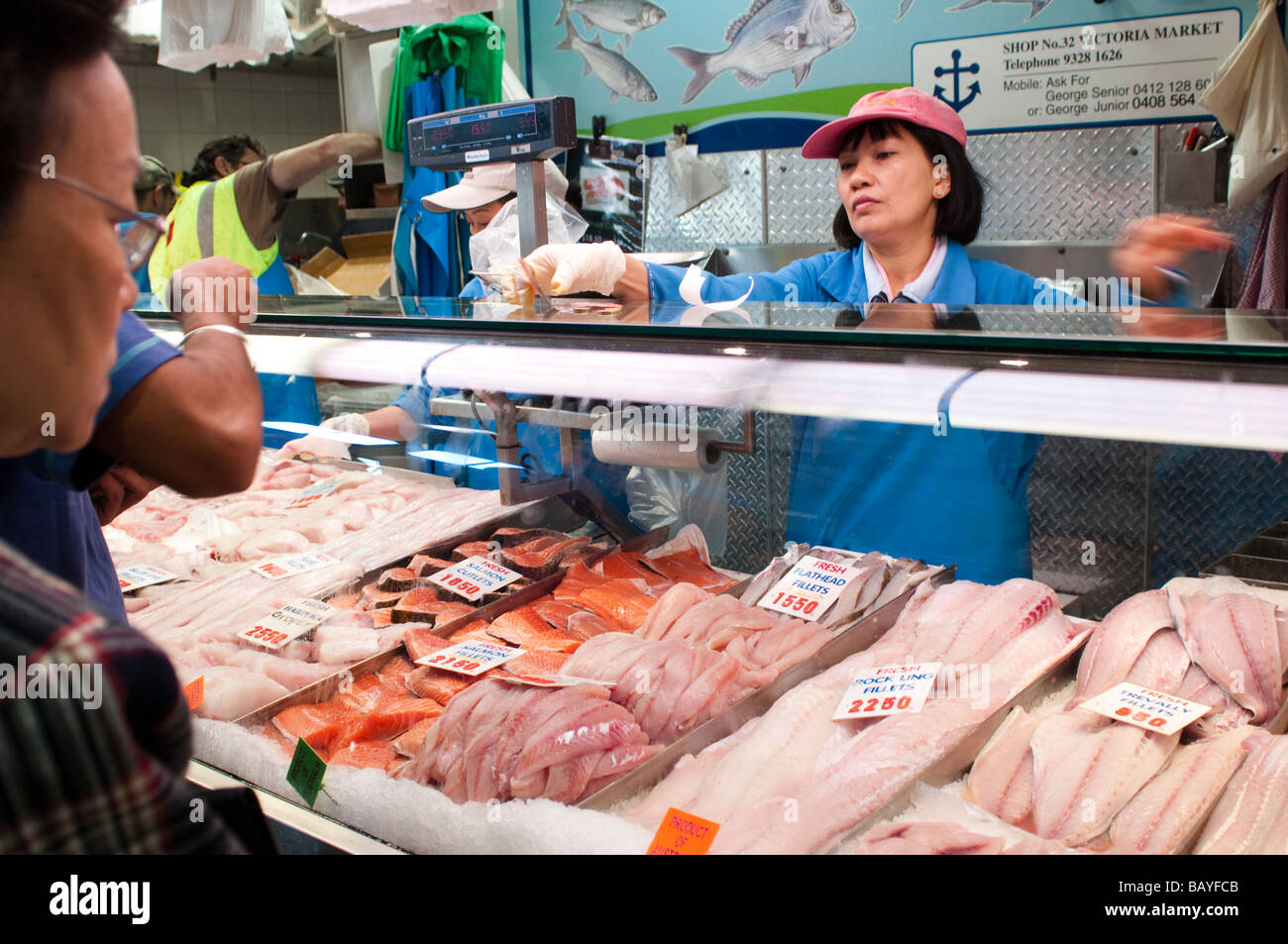 Victoria fish market hires stock photography and images Alamy