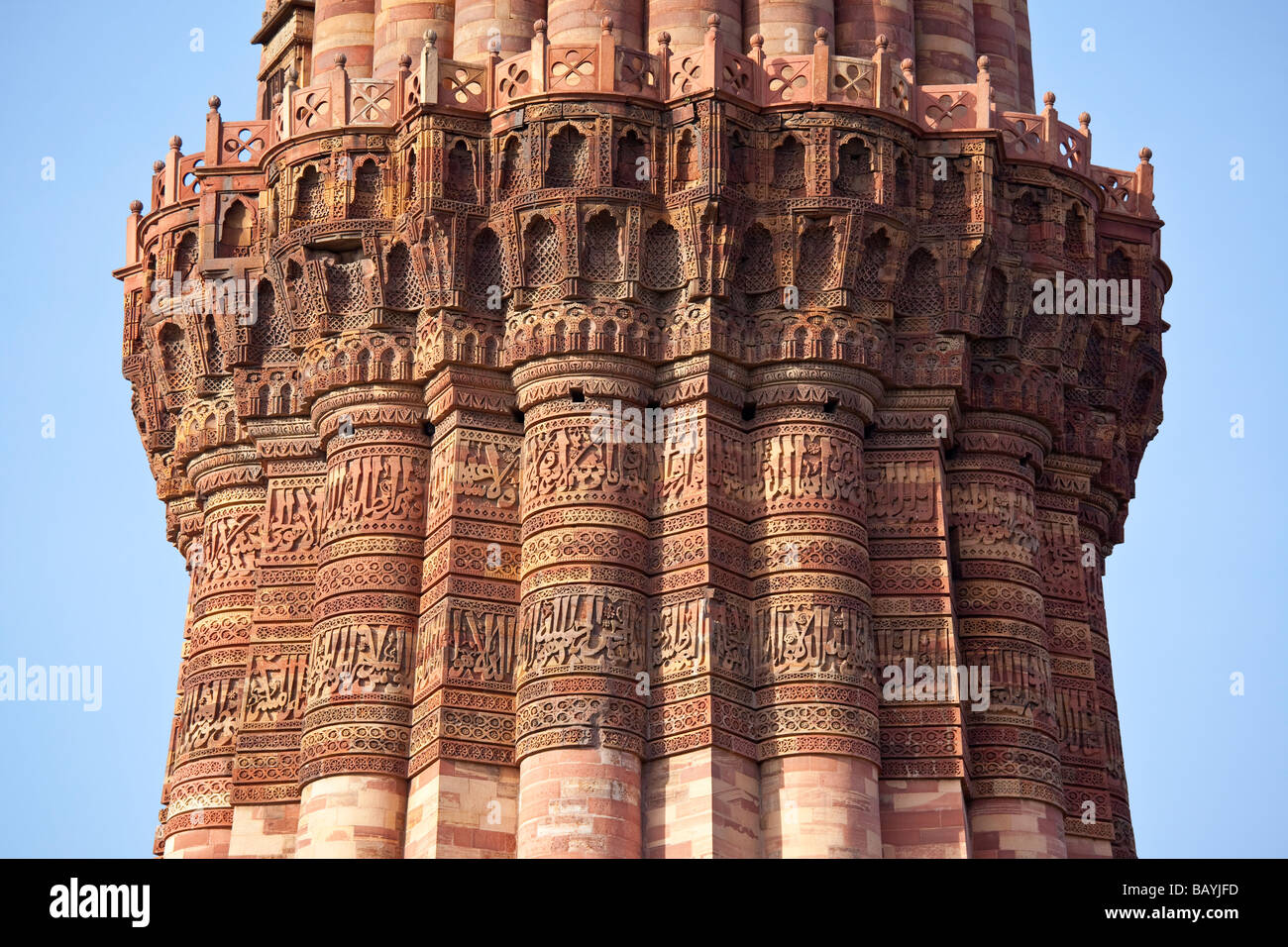 Detail on the Qutb Minar in Delhi India Stock Photo