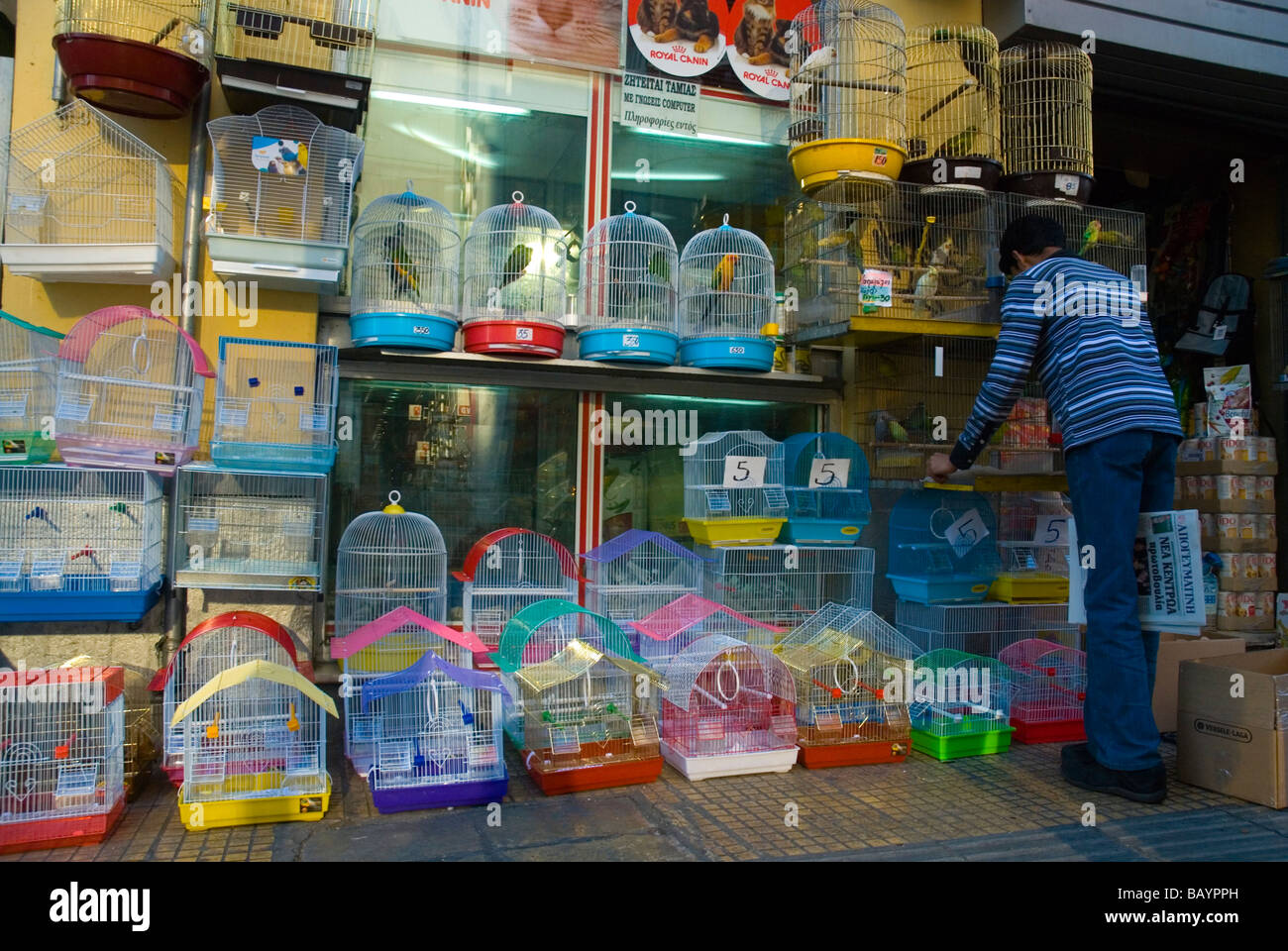 hires stock photography and images Alamy