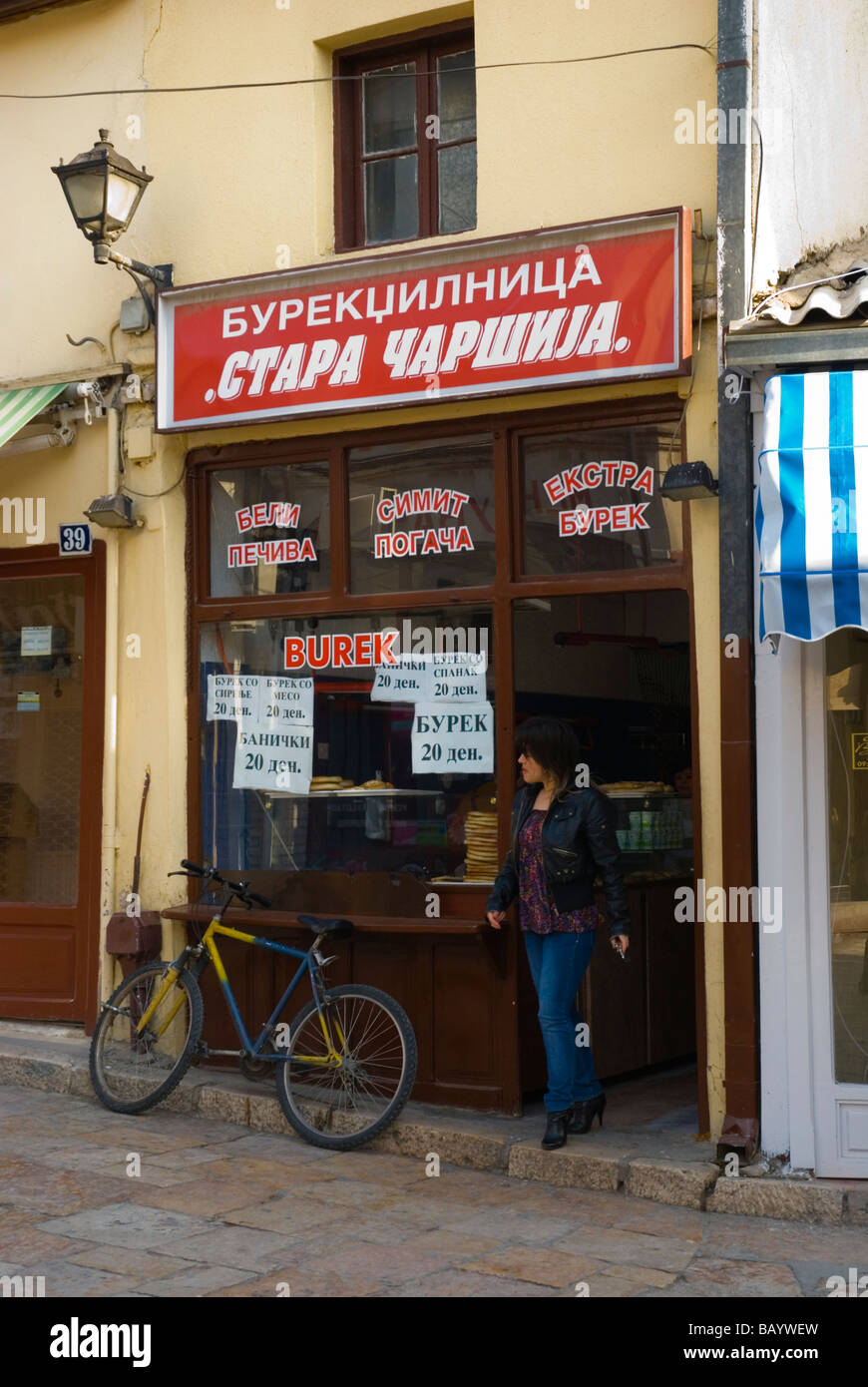 Fast food restaurant in Carsija the old town bazaar district of Skopje Macedonia Europe Stock Photo