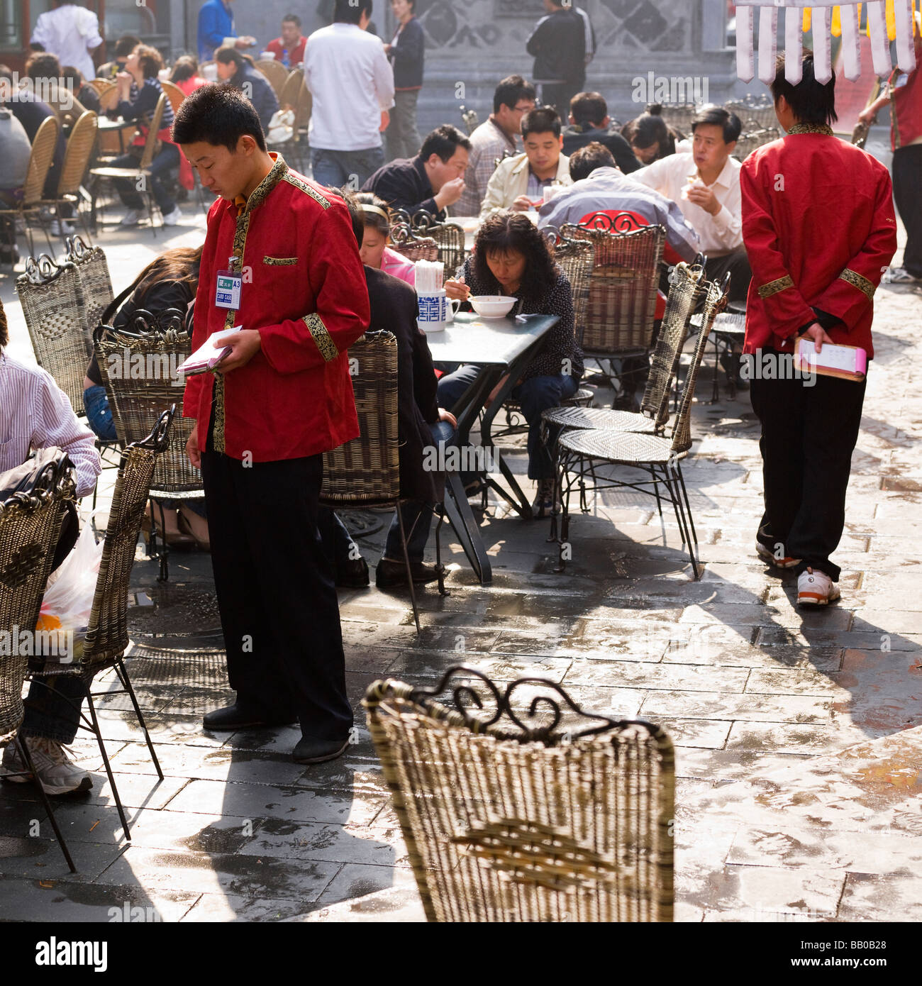 Wangfujing Street Beijing traditional restaurants Stock Photo