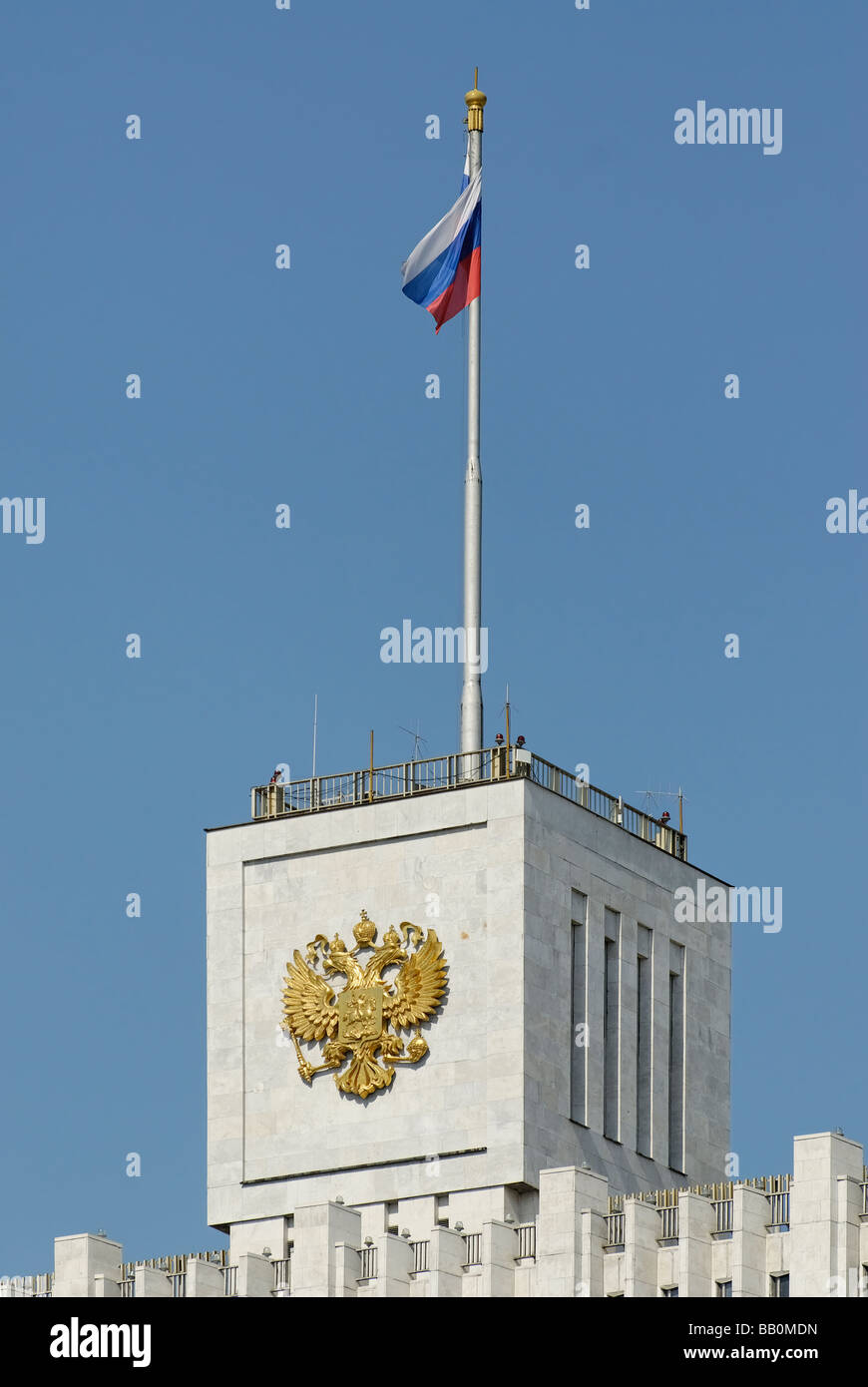 Russian flag above the building of Russian Federation Government Moscow Russia Stock Photo