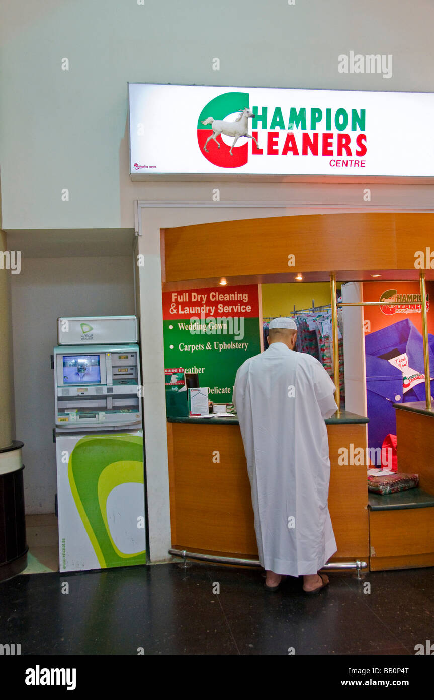 Dry cleaning shop Dubai Stock Photo
