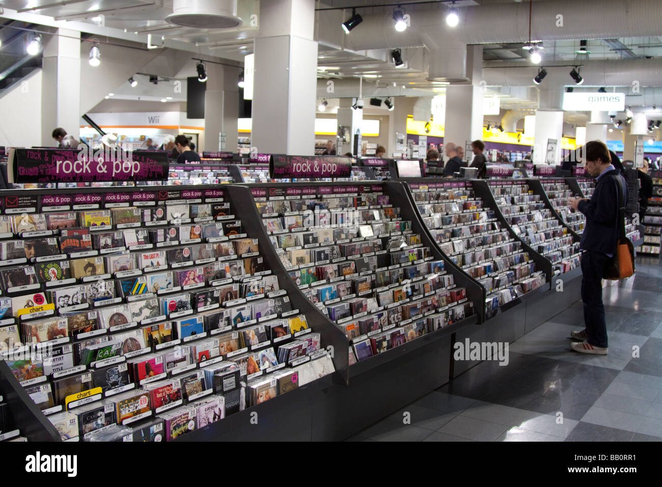 HMV Megastore Oxford Street London Stock Photo Alamy