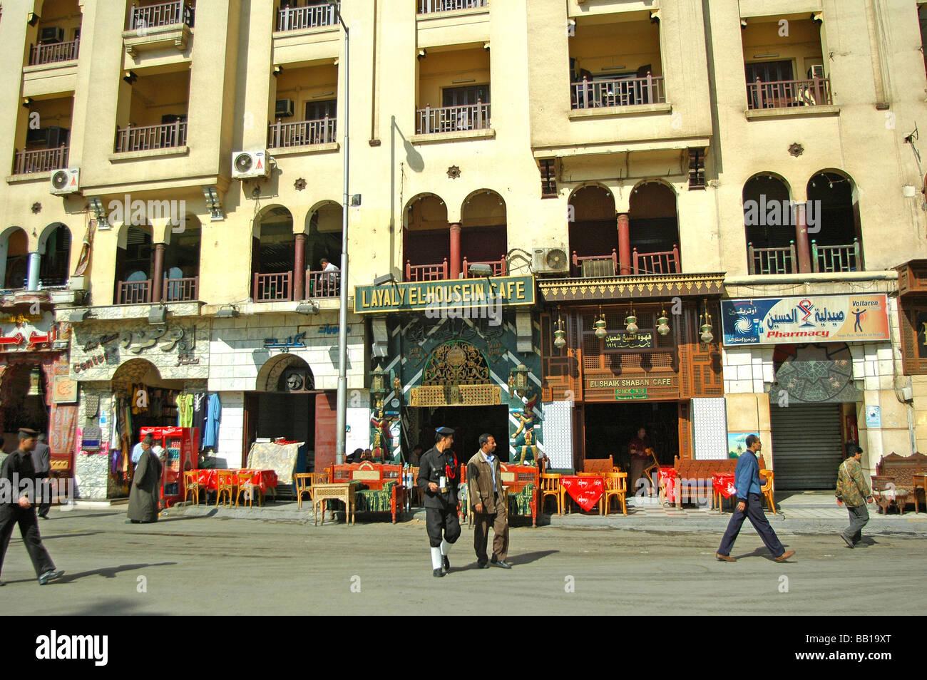EGYPT, Cairo. Muslim men dressed in their traditional dresses walking