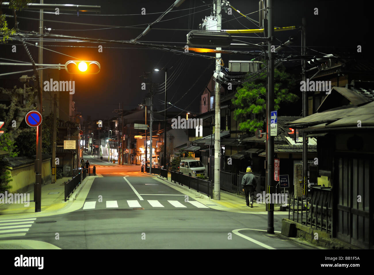 Japanese warning sign hi-res stock photography and images - Alamy