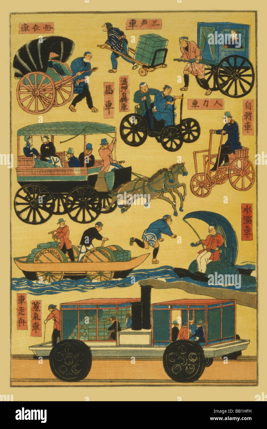 Railway steam train japanese hi-res stock photography and images - Alamy