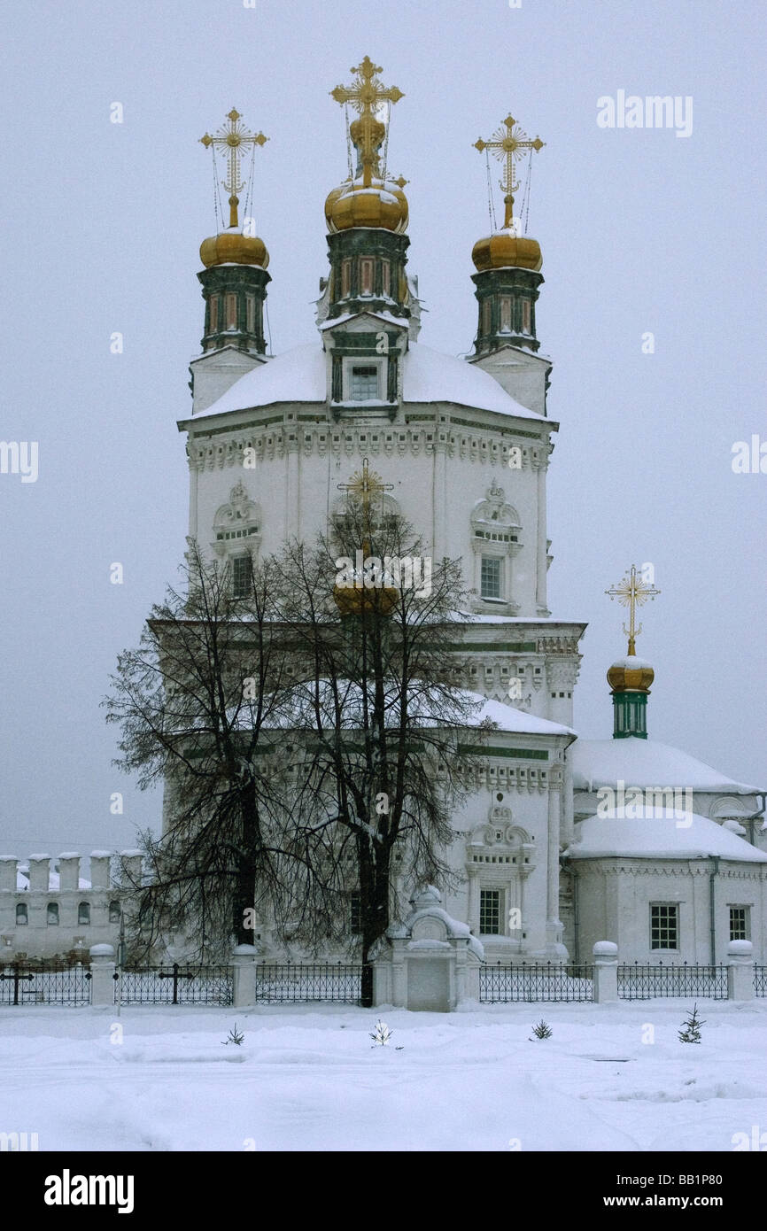 Winter Snow Scene at Russian Church, Verkhoturye town, Sverdlovsk Oblast, Russian Federation Stock Photo