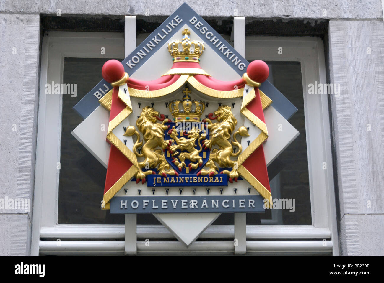 Europe, Limburg, Maastricht, Netherlands, Royal Warrant symbol, royal purveyor. Stock Photo