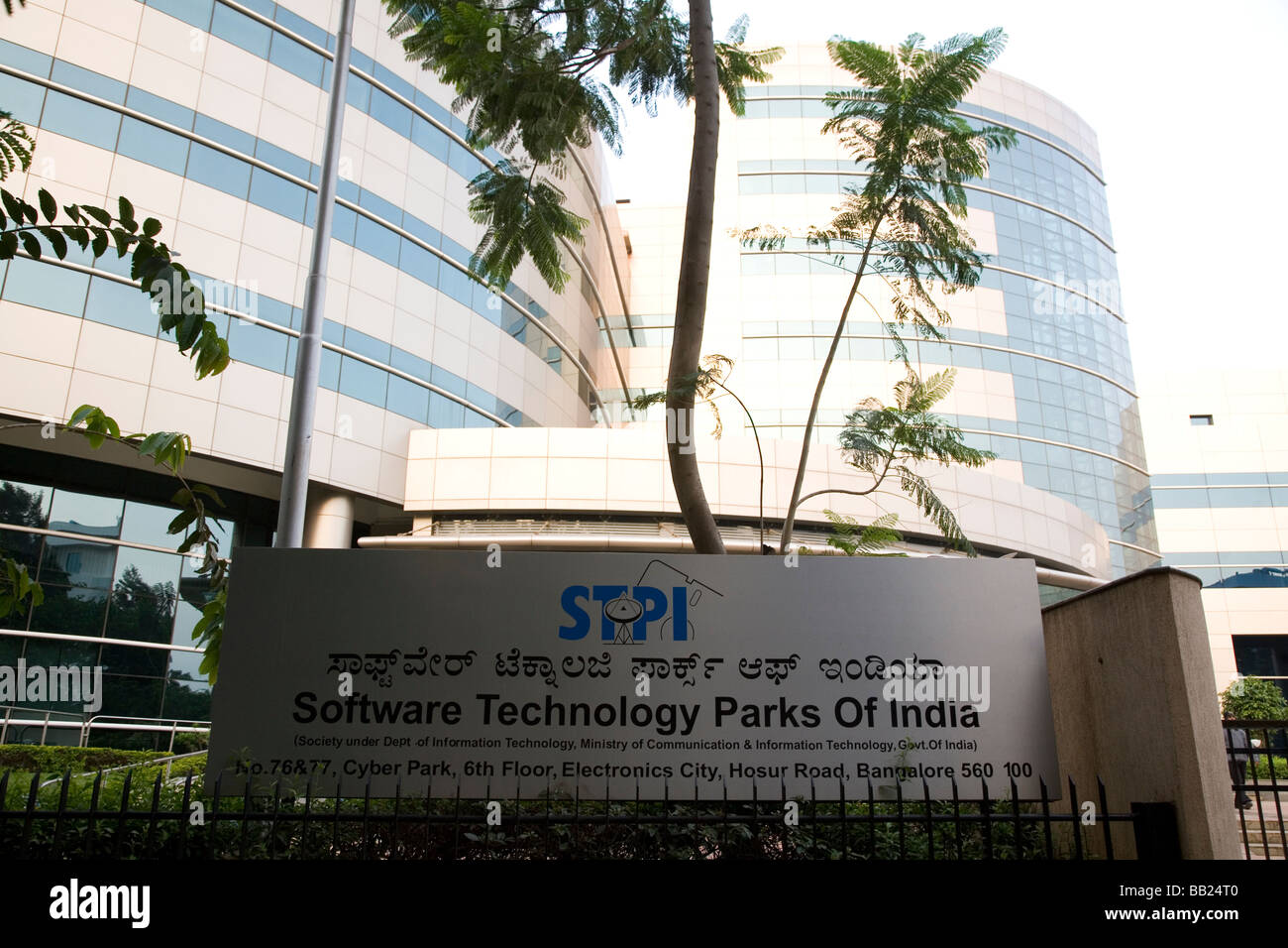 A sign for the Software Technology Parks of India (STPI) within Electronics City, a suburb of Bangalore, India. Stock Photo