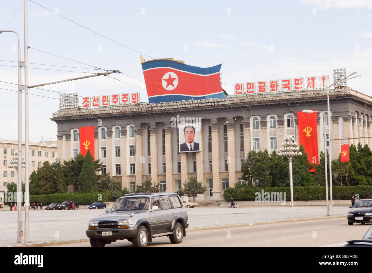 Kim Il Sung Square in the capital city of Pyongyang, North Korea. Stock Photo