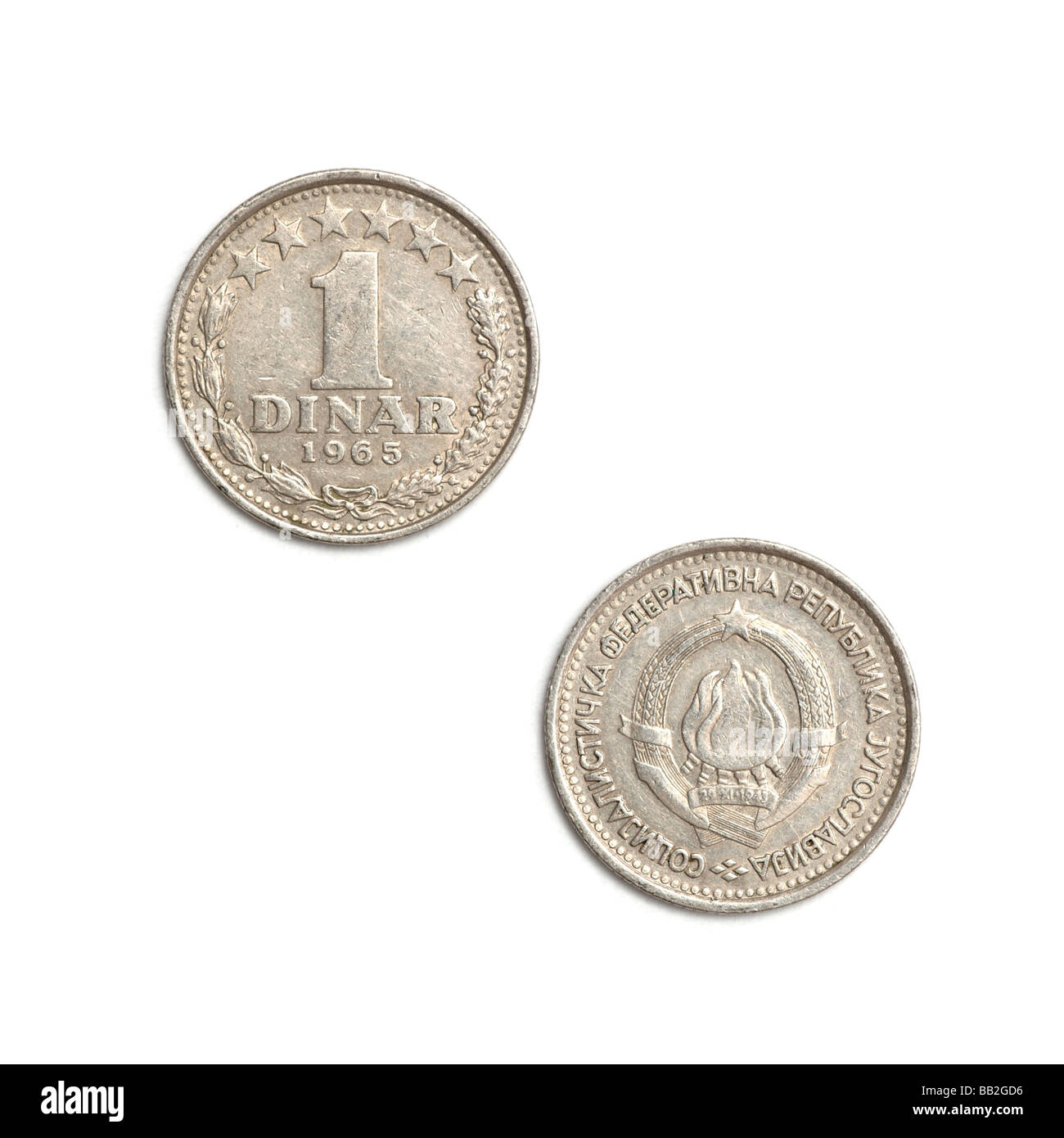 Yugoslavian dinar coin Stock Photo