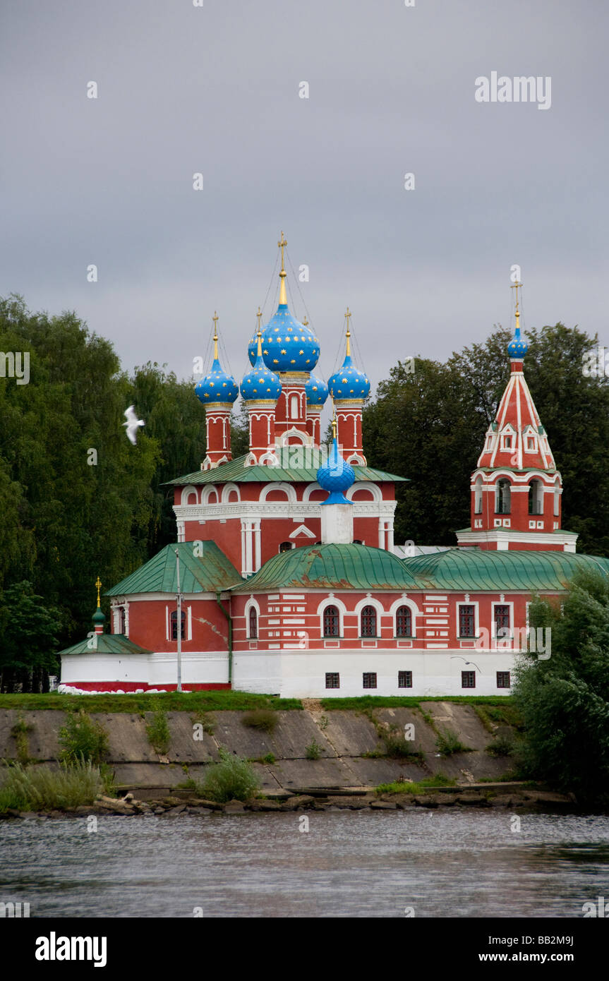 St dmitry on the blood, uglich hi-res stock photography and images - Alamy