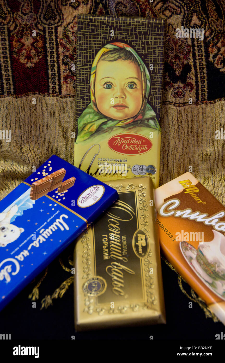 Russia Russian chocolate candy bars. Property released Stock Photo Alamy
